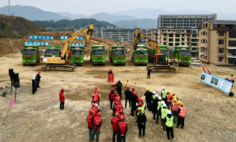 1744185521918120.png 項目追蹤4 (3).png